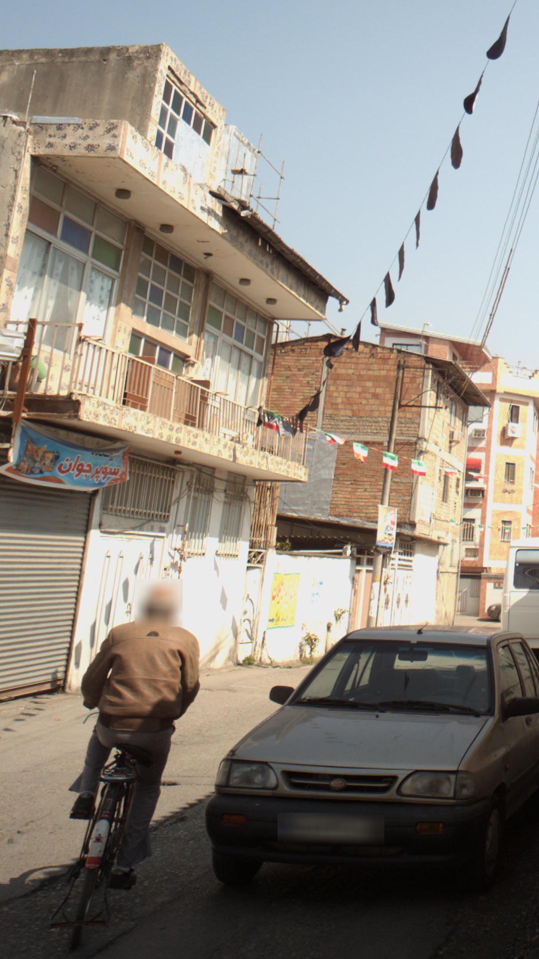 سوپرمارکت روحی