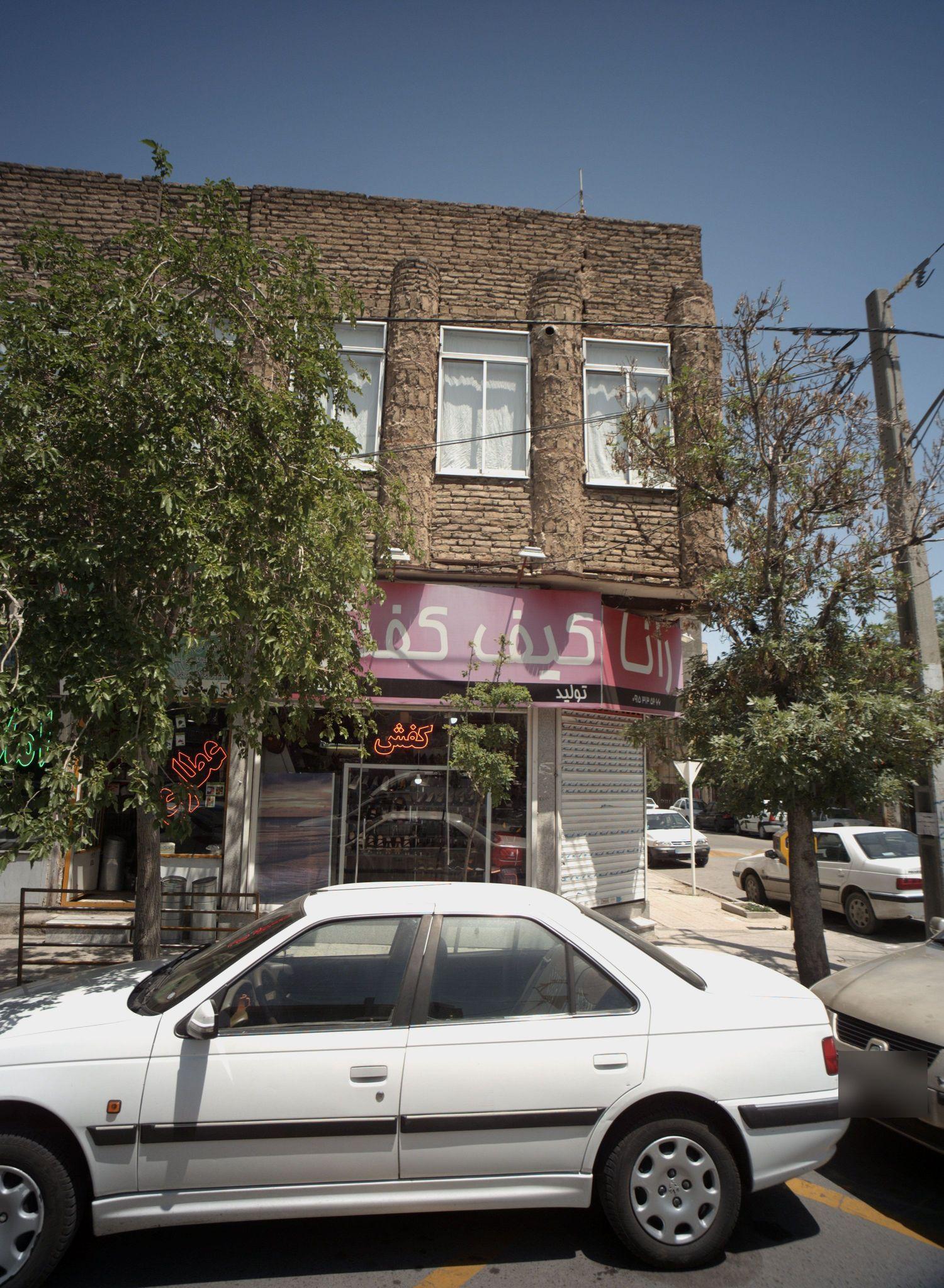 کیف کفش رانا