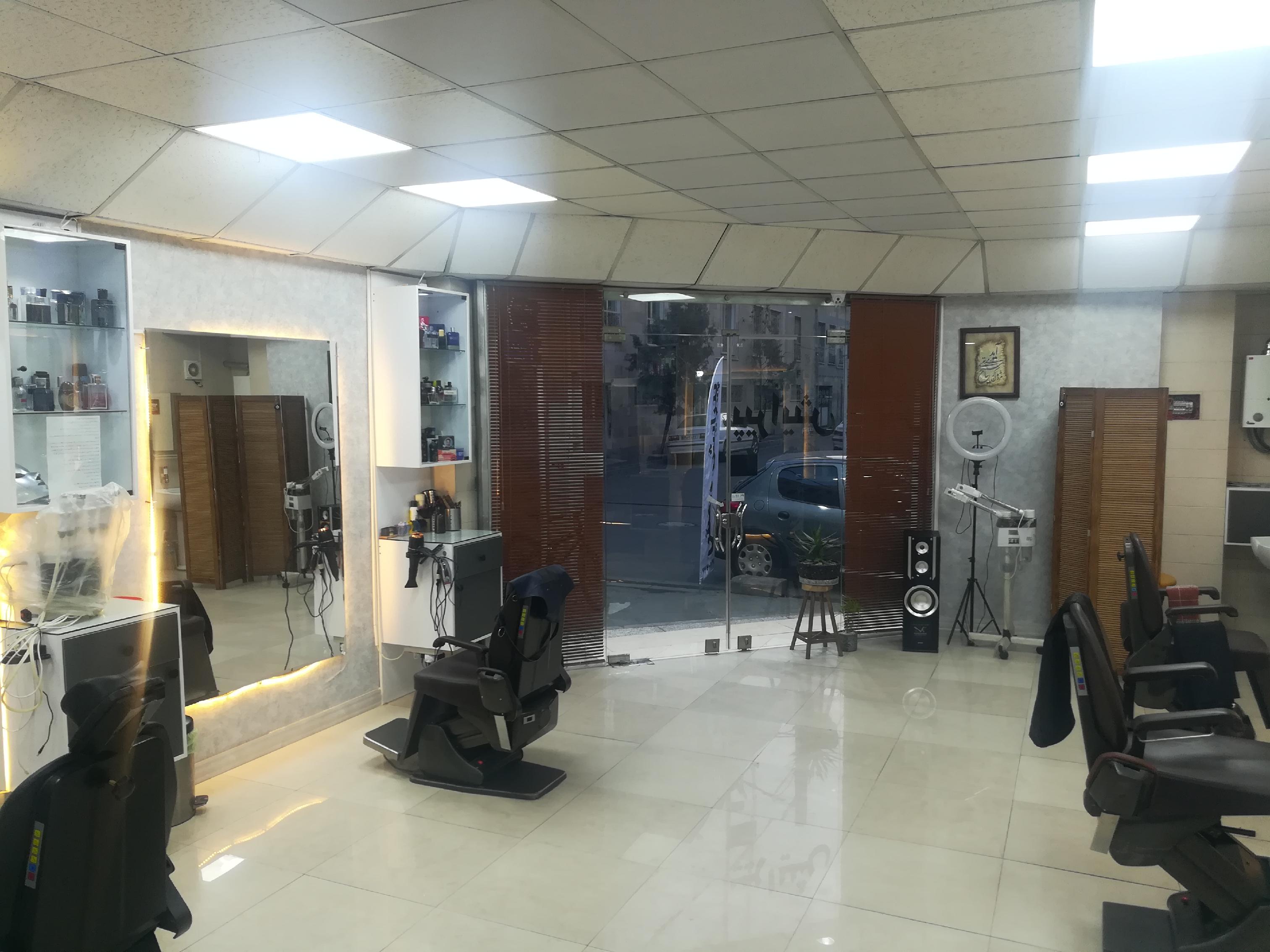 آرایشگاه دهش