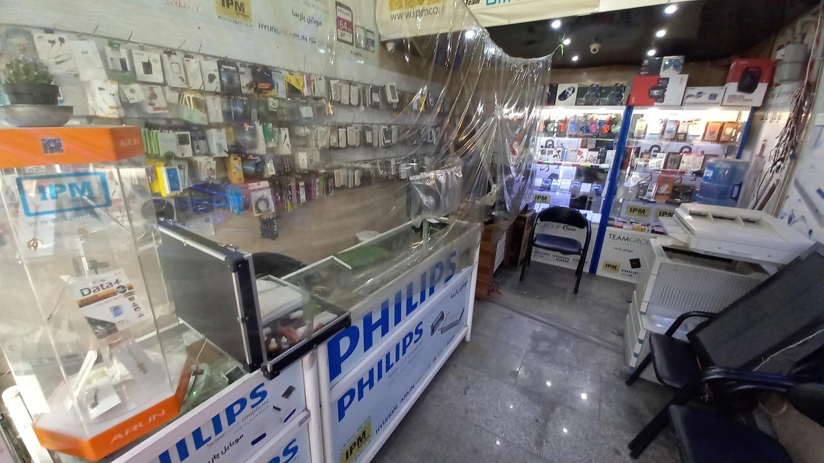 موبایل پارسا