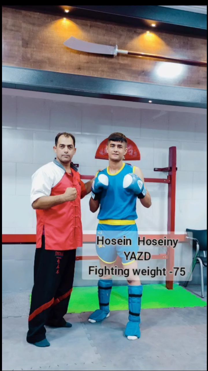 باشگاه بوکس و ووشو لیدر