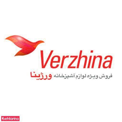 شرکت نوآوران خانه ی سپید (لوازم آشپزخانه)