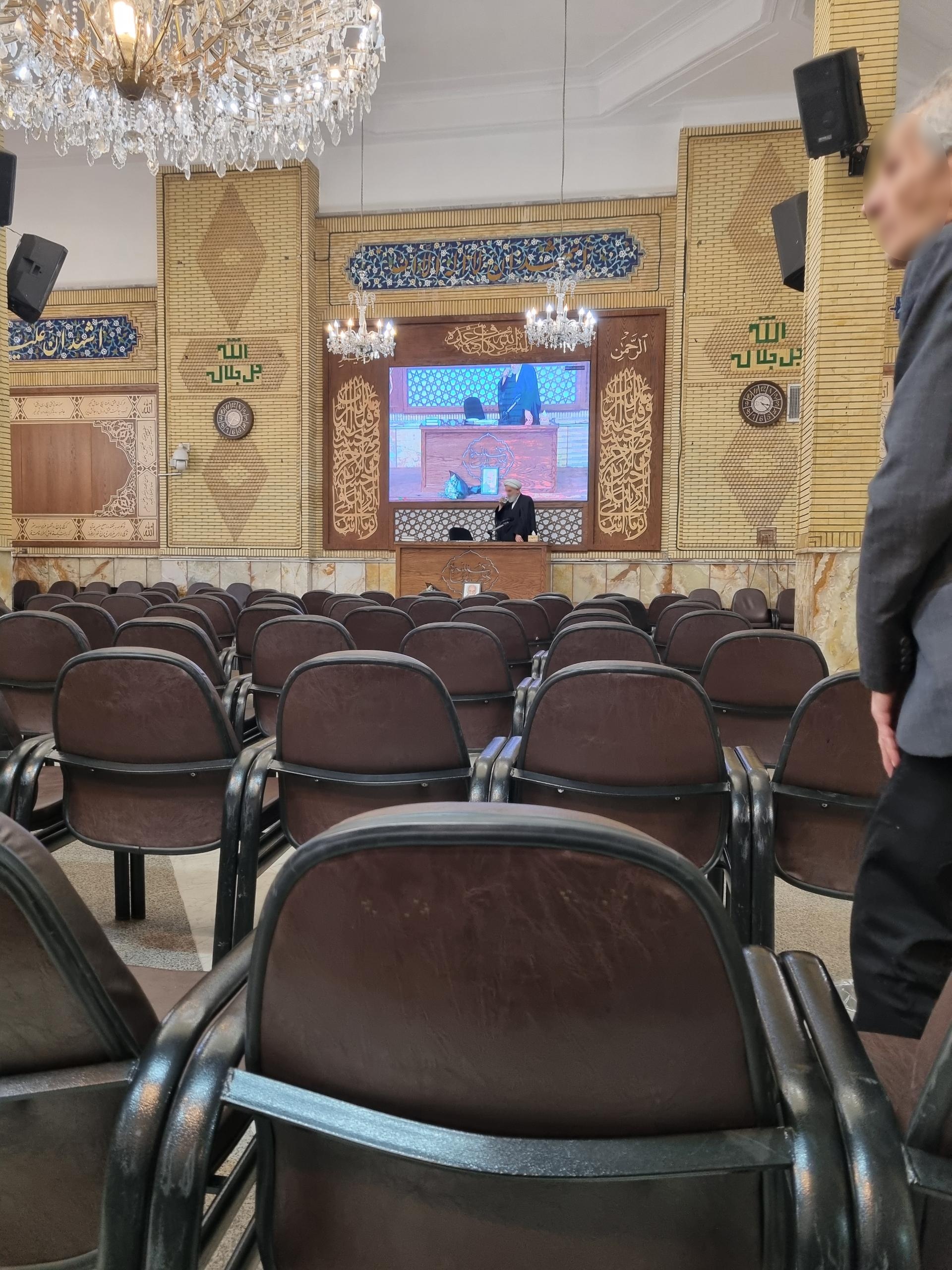حسینیه ستارخان