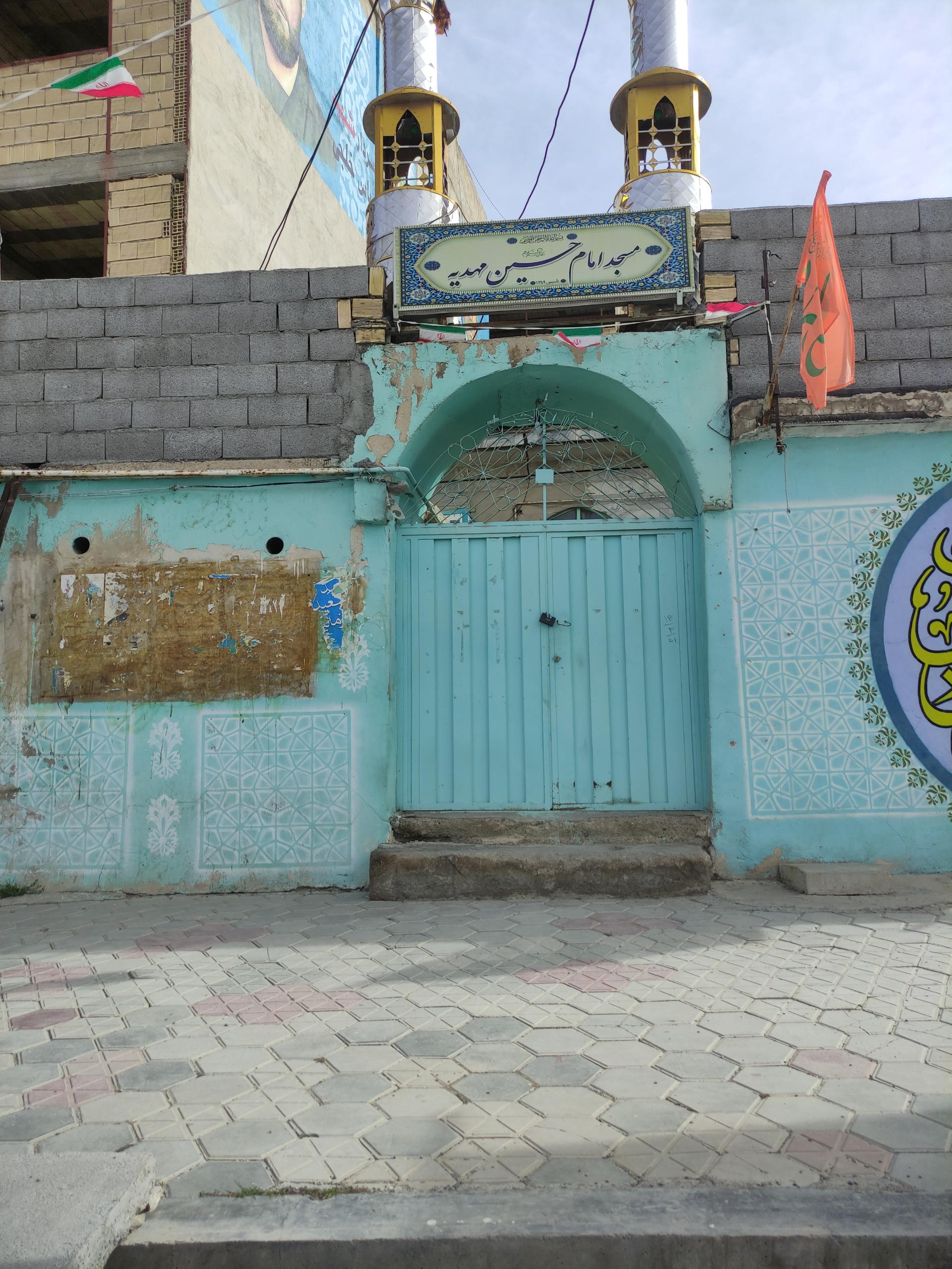 مسجد جامع مهدیه