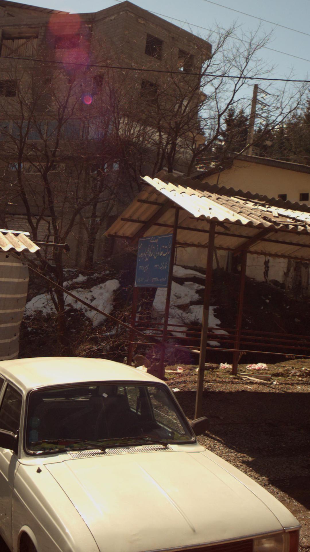  شرکت تعاونی رانندگان خط جواهرده