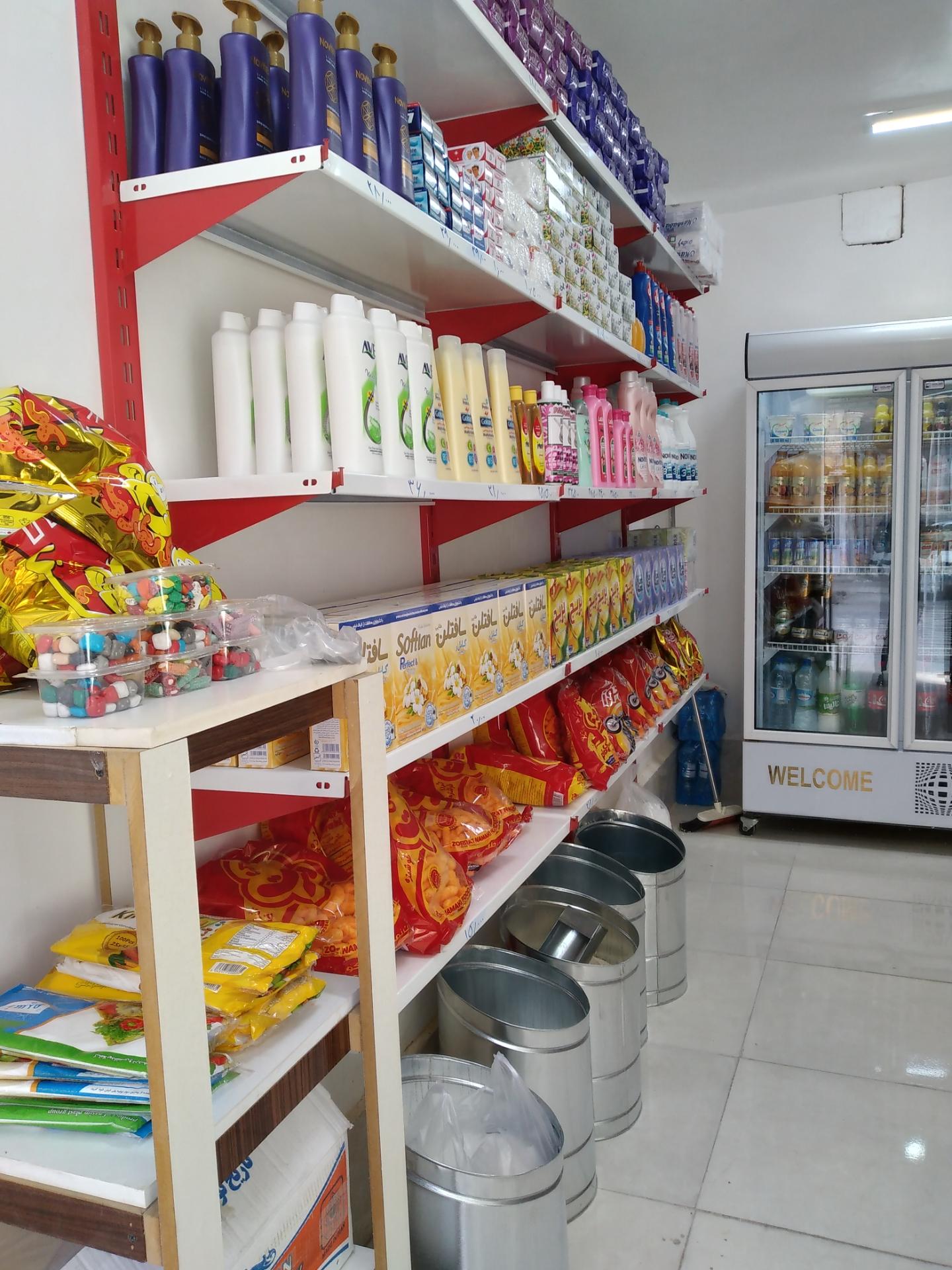 سوپر ابراهیمی