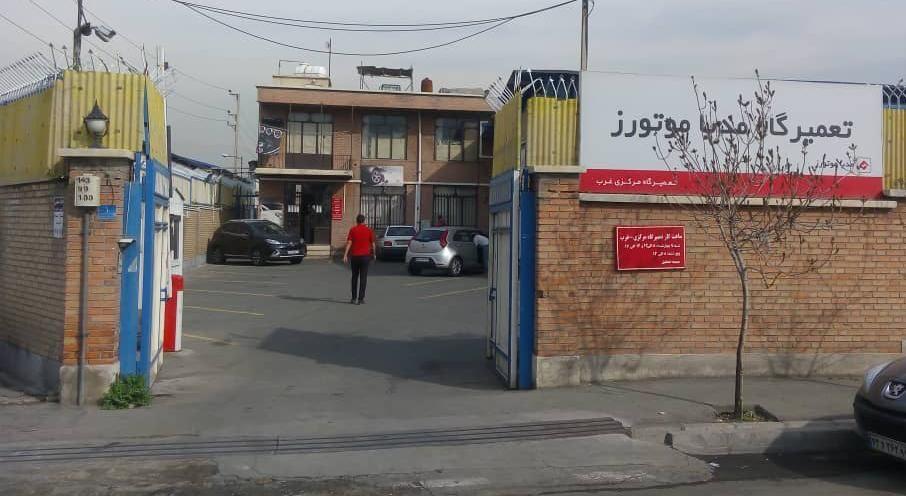 کاون شعبه شهرک استقلال