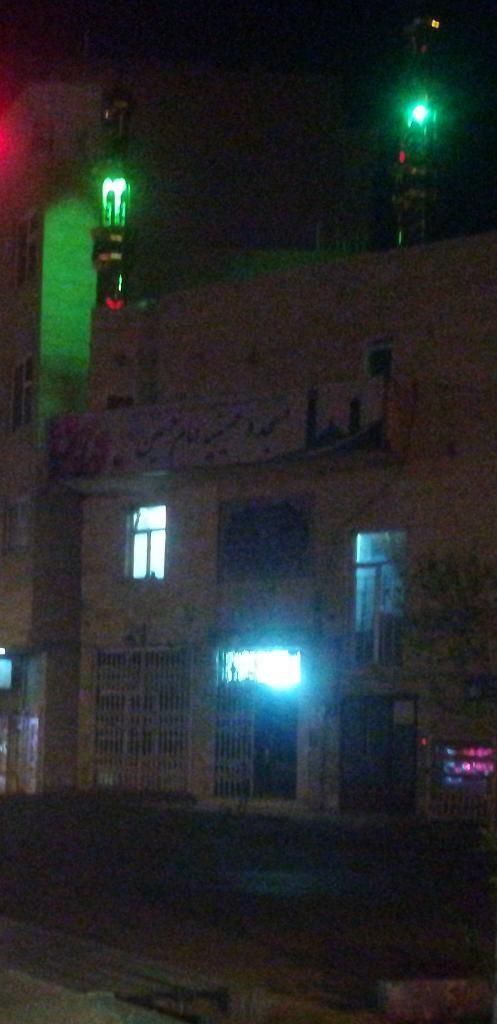 مسجد وحسینیه امام حسین 