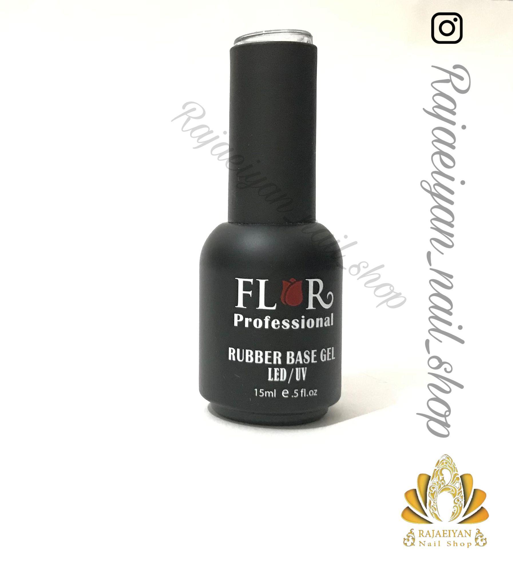 فروشگاه تخصصی ناخن رجائیان