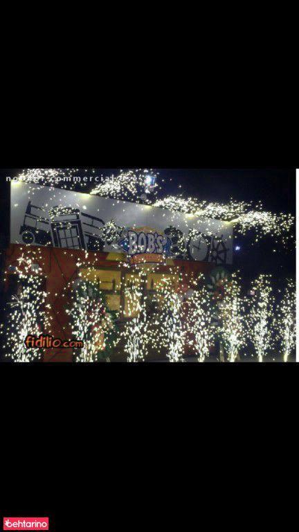 بابز فیش اند چیپس (دریاچه)