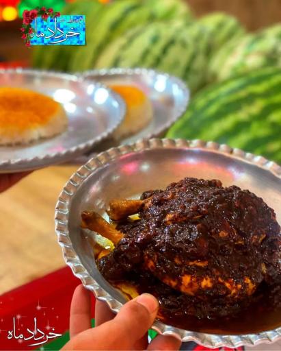 رستوران خرداد ماه
