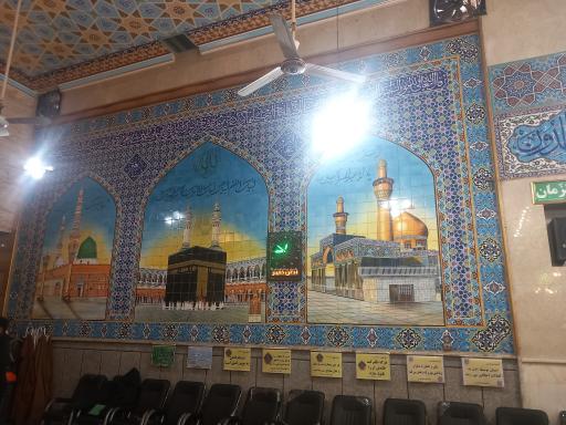 مسجد حسین ابن علی