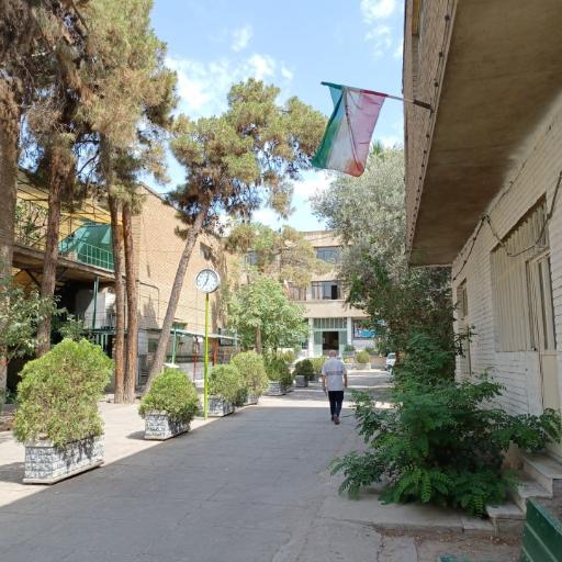 هنرستان فنی آزادی فلسطین