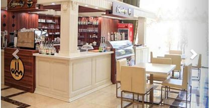 کافی شاپ امیران (شاد باشید)