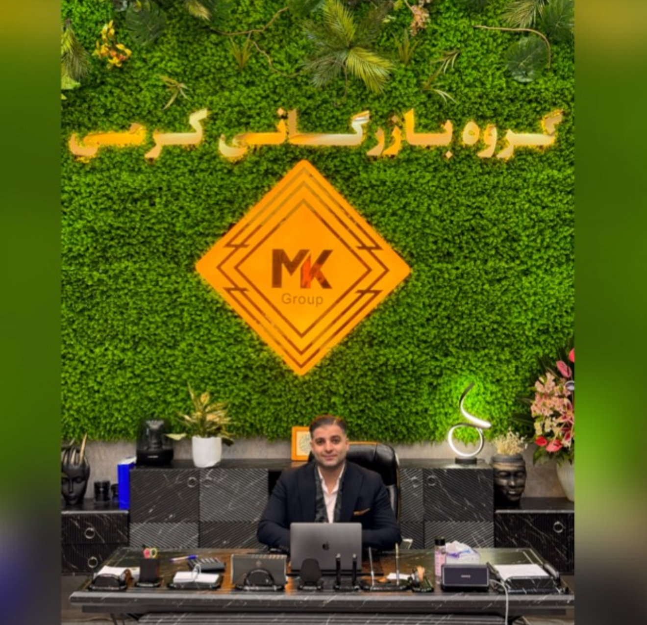 بازرگانی کرمی(اقساط طلا گوشی وام بانکی)