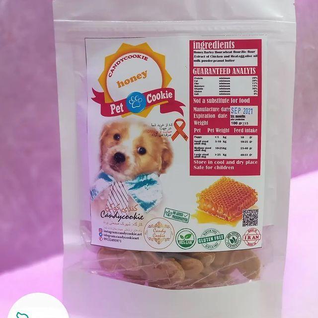 پت شاپ پارسه