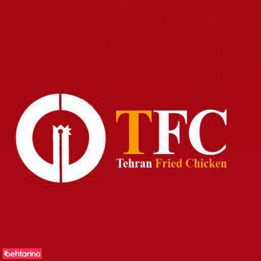 رستوران تی اف سی (مرغ سوخاری)