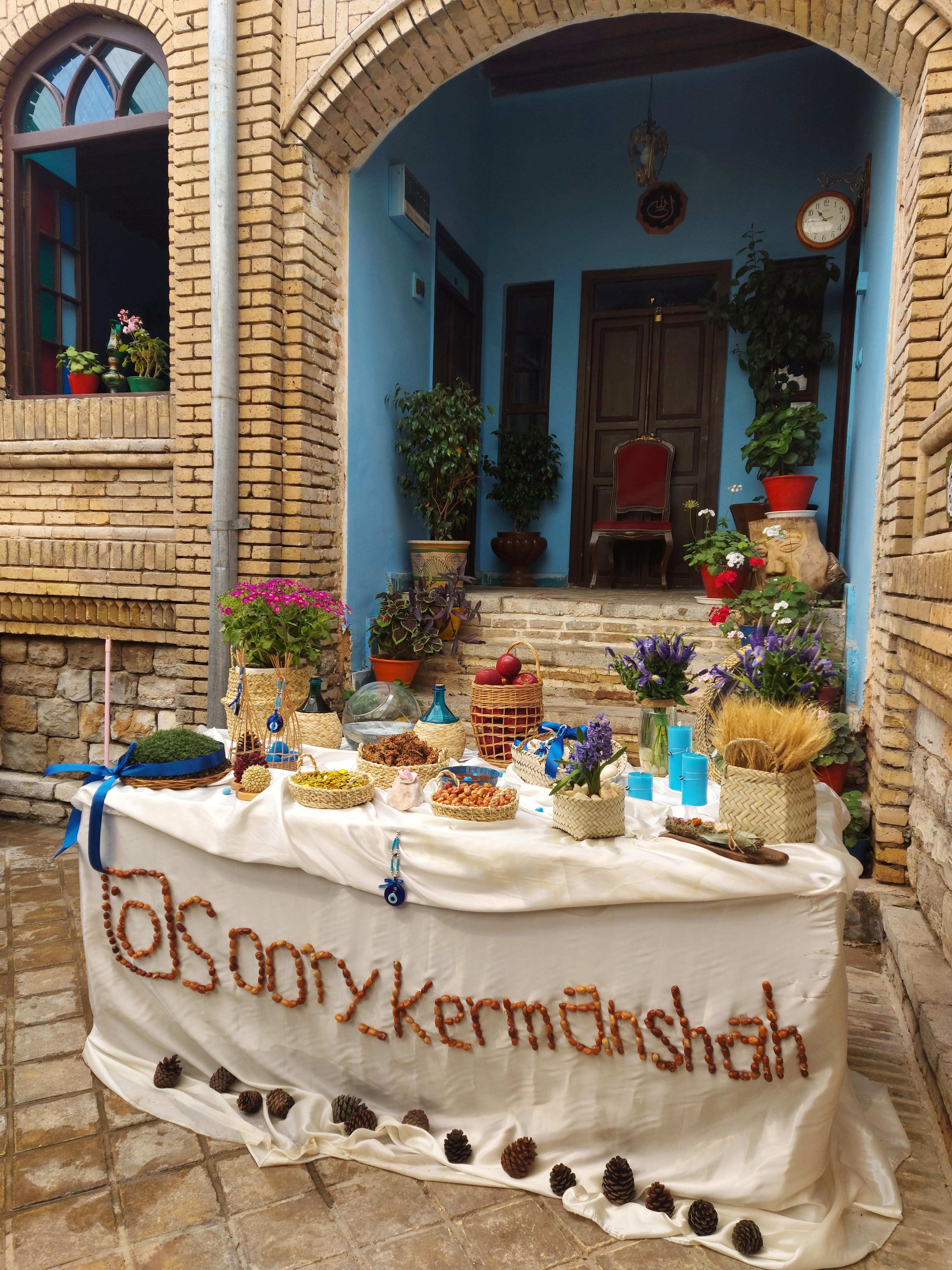 رستوران سوری