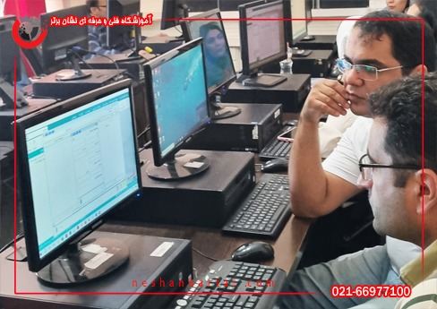 آموزشگاه فنی و حرفه ای نشان برتر