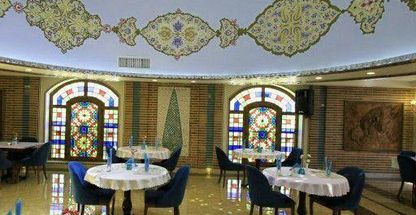 رستوران ایرانی برمیس