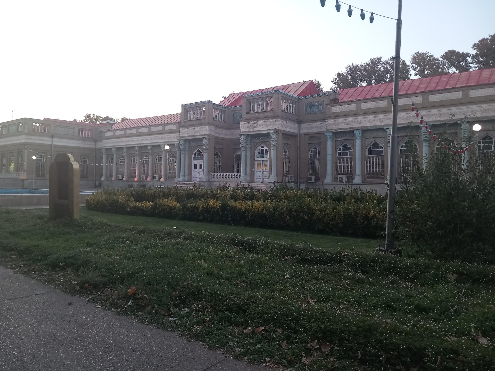 مرکز سم شناسی پزشکی