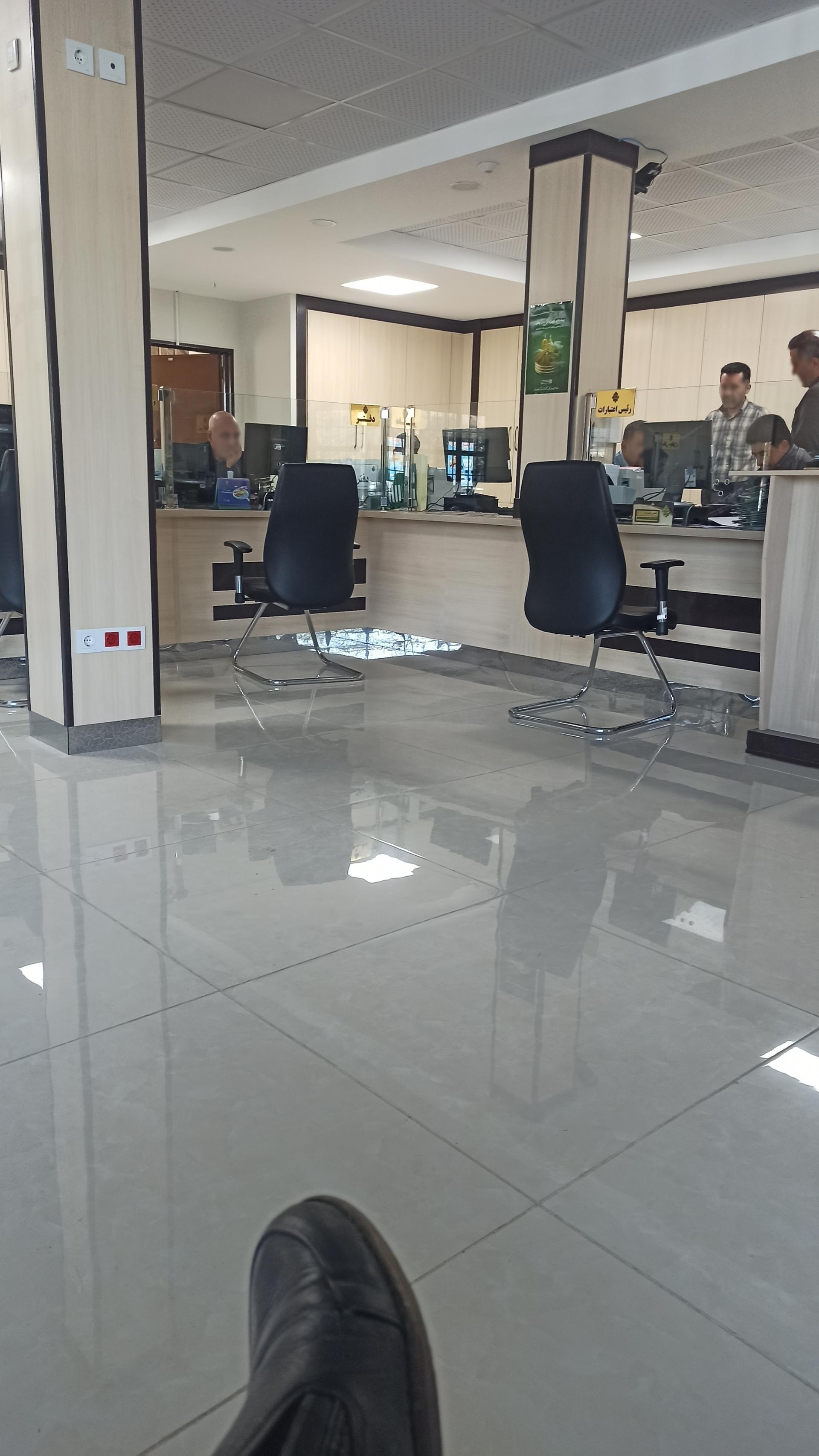 بانک تجارت شعبه شهرستان پیرانشهر