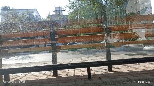 ایستگاه اتوبوس بوستان افرا