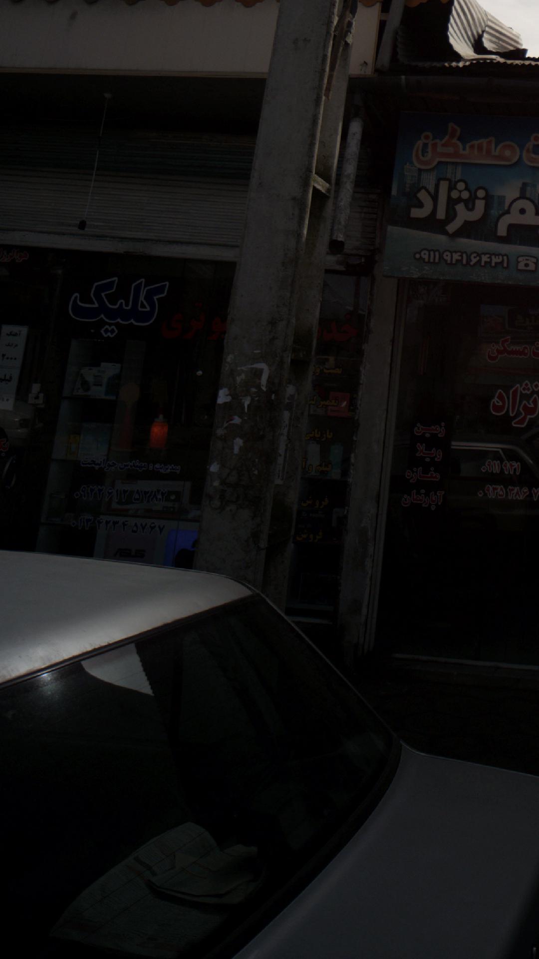 فروشگاه خزر ارتباطات