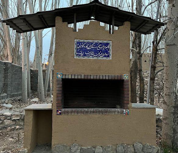 اقامتگاه سراى معلم moallem hotel