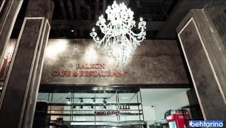کافی شاپ بالکن 