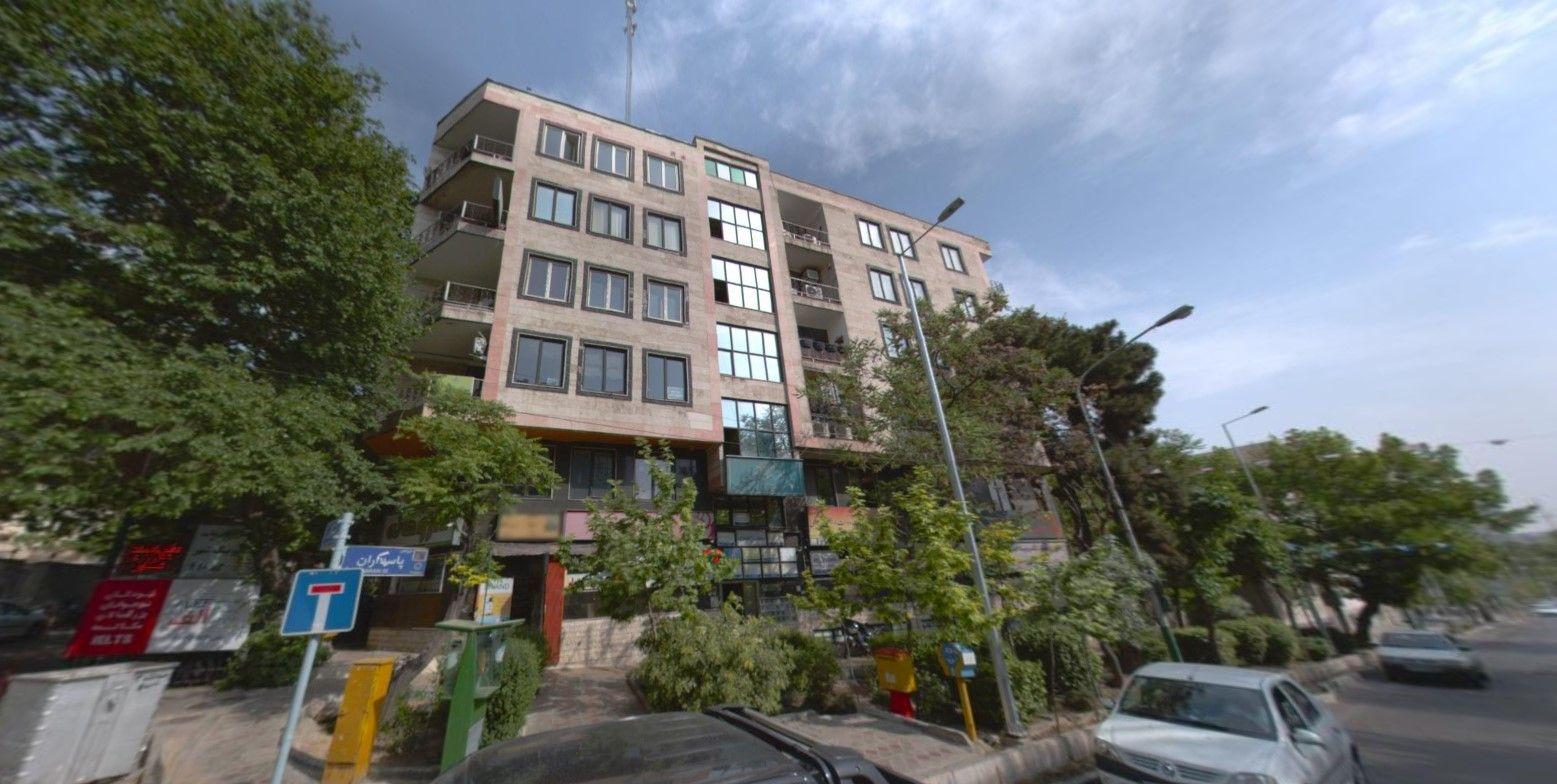 دفتر اسناد رسمی 40 تهران