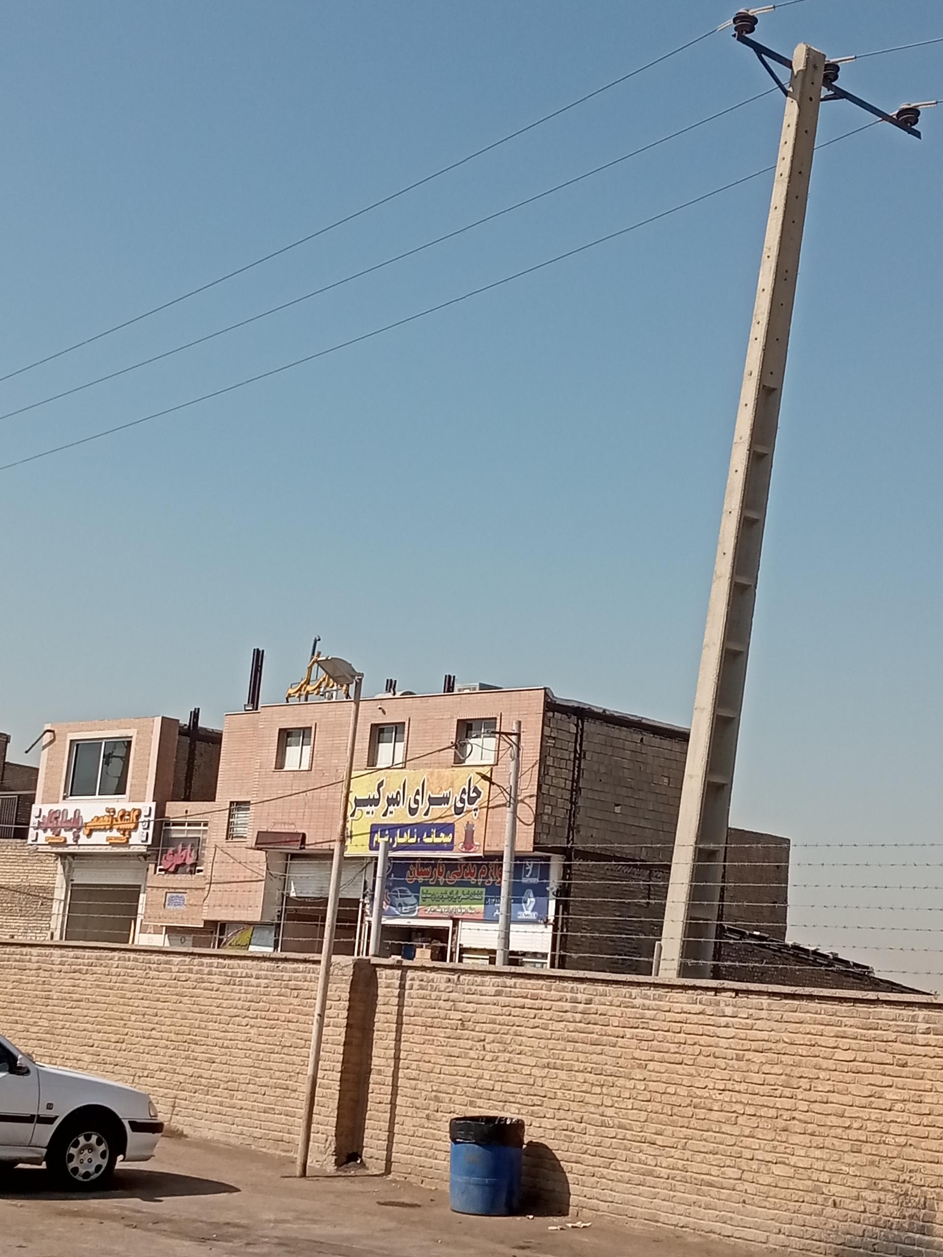 چایخانه پوریای ولی