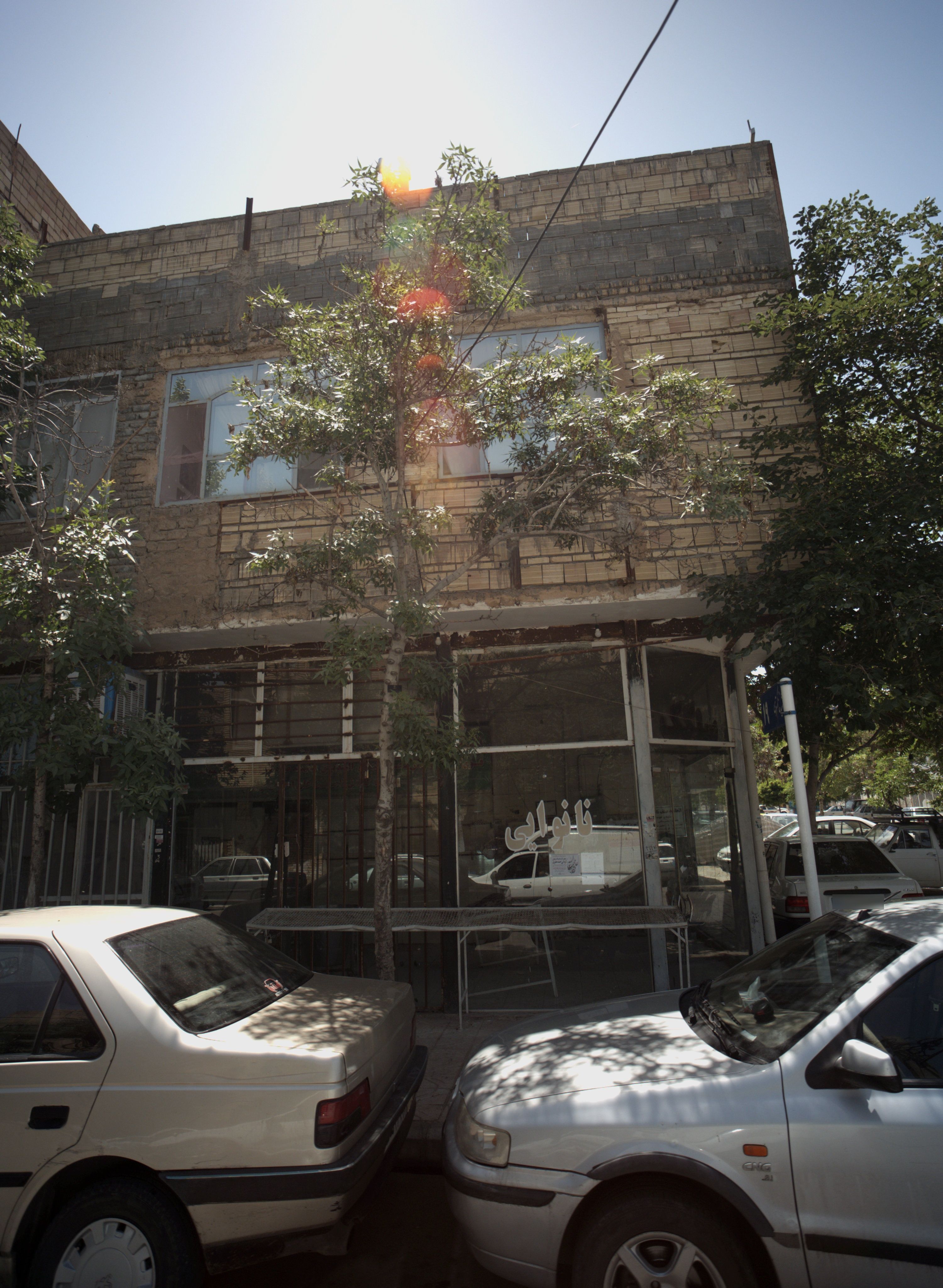 نانوایی سنگک شمس