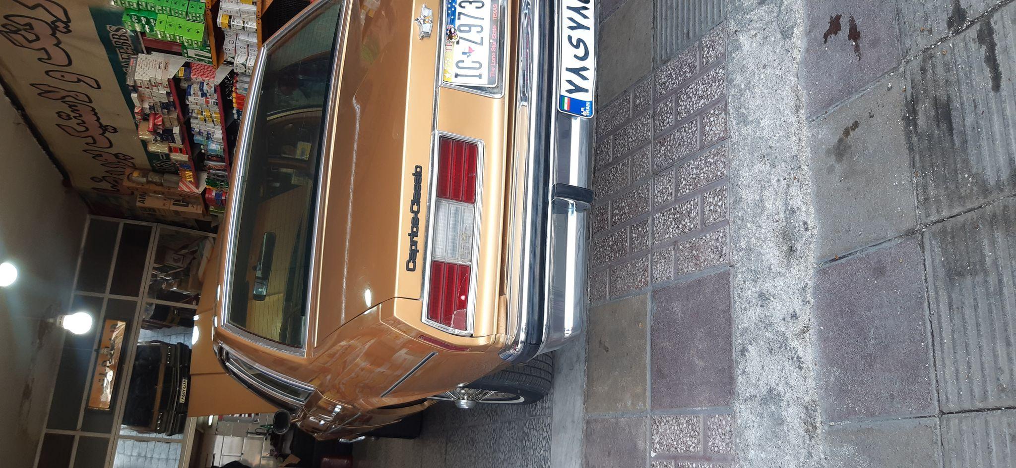 تاپ سرویس سینا