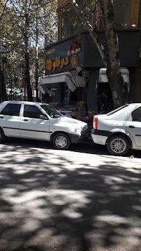 فست فود دوقلوها