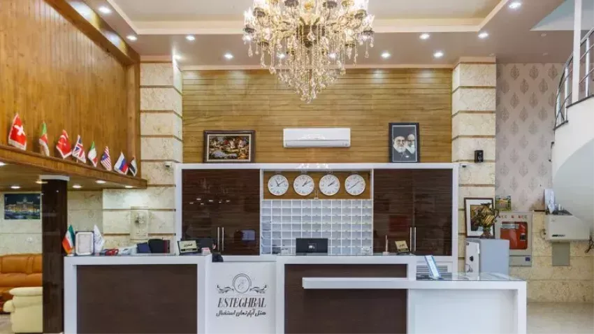 هتل آپارتمان استقبال تبریز