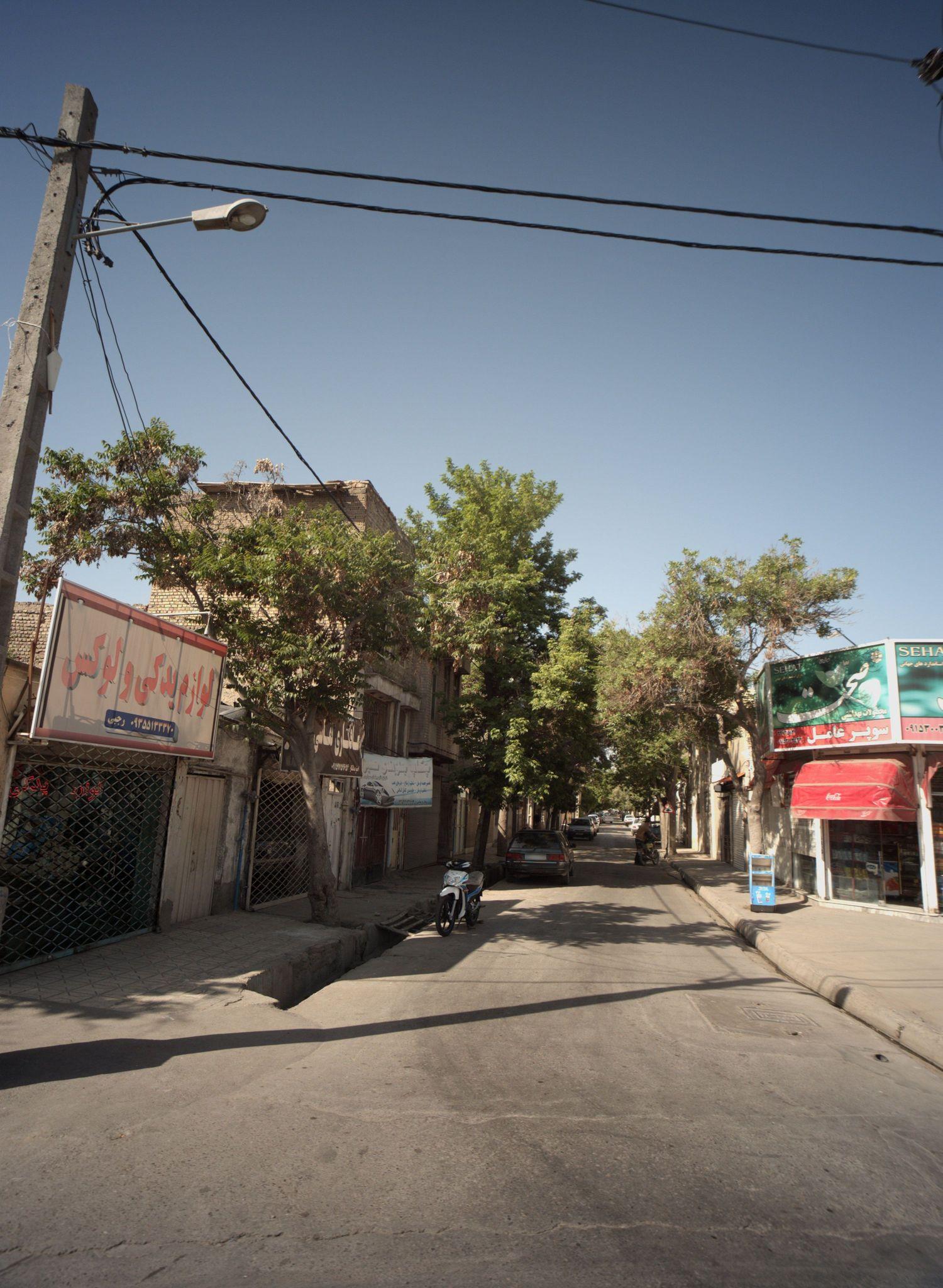 لوازم یدکی و لوکس خودرو