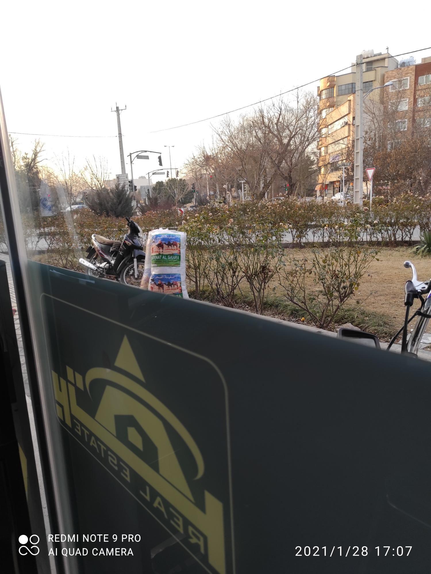 املاک شیردره