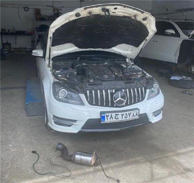 جنرال کاتالیزور تعمیر کاتالیزور