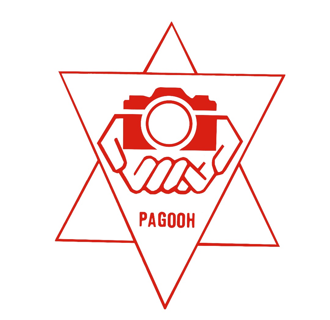 آتلیه و لابراتوار عکس و فیلم پژوه