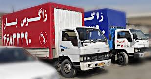 باربری حمل کالا و اثاث منزل زاگرس