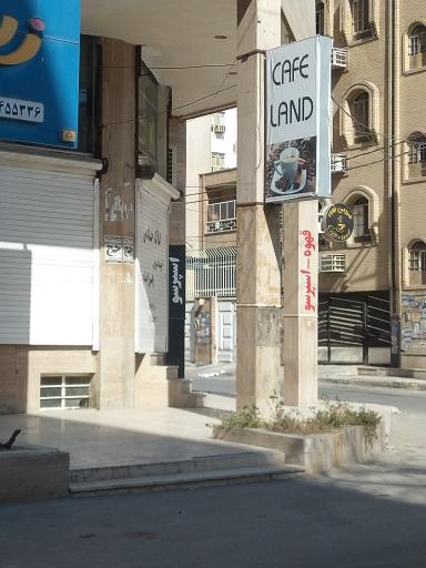 کافه لند