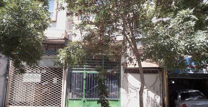 خدمات مسافرتی