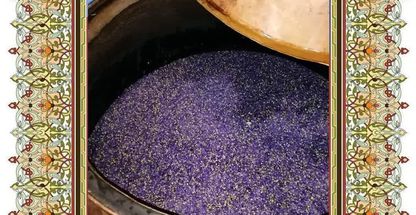 عرقیات قمصر کاشان قرائتی