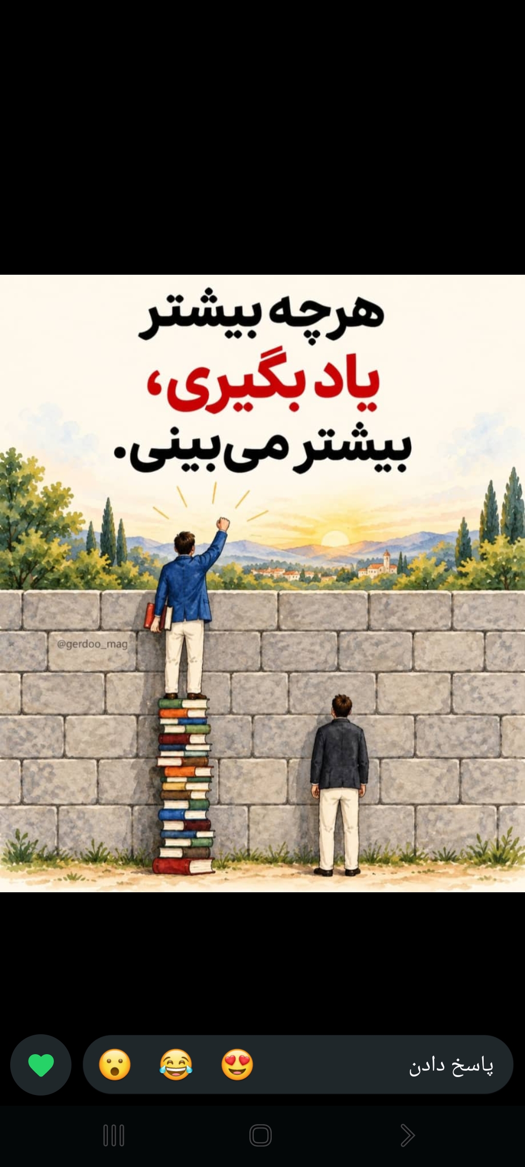 مشاوره املاک  مسعود ملکی