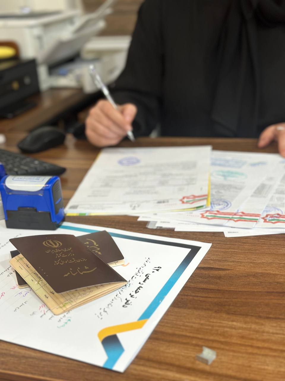 دفتر ترجمه رسمی 1501(تمامی زبانها)