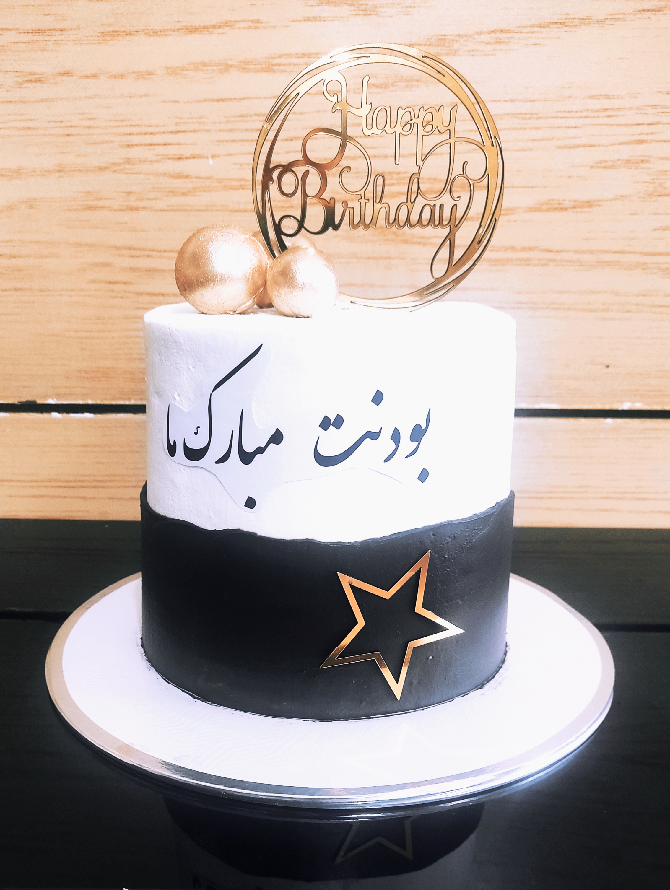 کیک خانگی ماه بانو