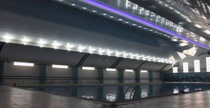 استخر ولیعصر (عج)