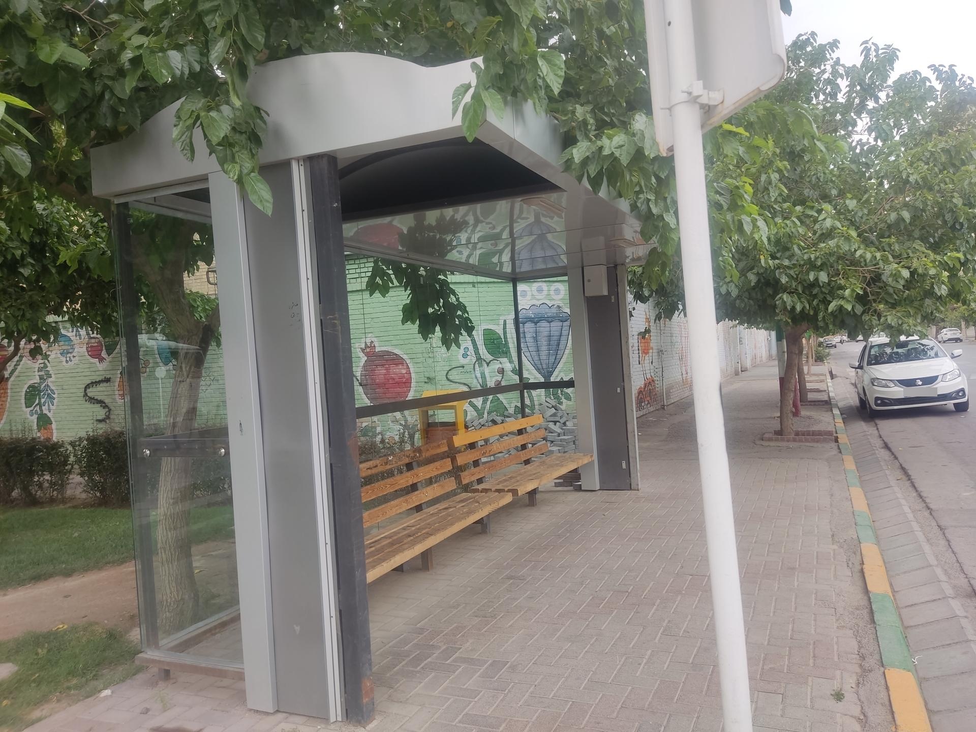 ایستگاه اتوبوس قائم 2