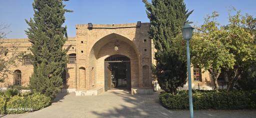 موزه تاریخ علوم پزشکی